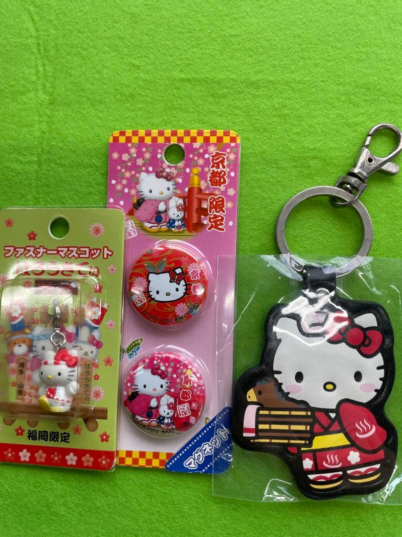 ハローキティ ストラップ キーホルダー セット ヴィンテージ