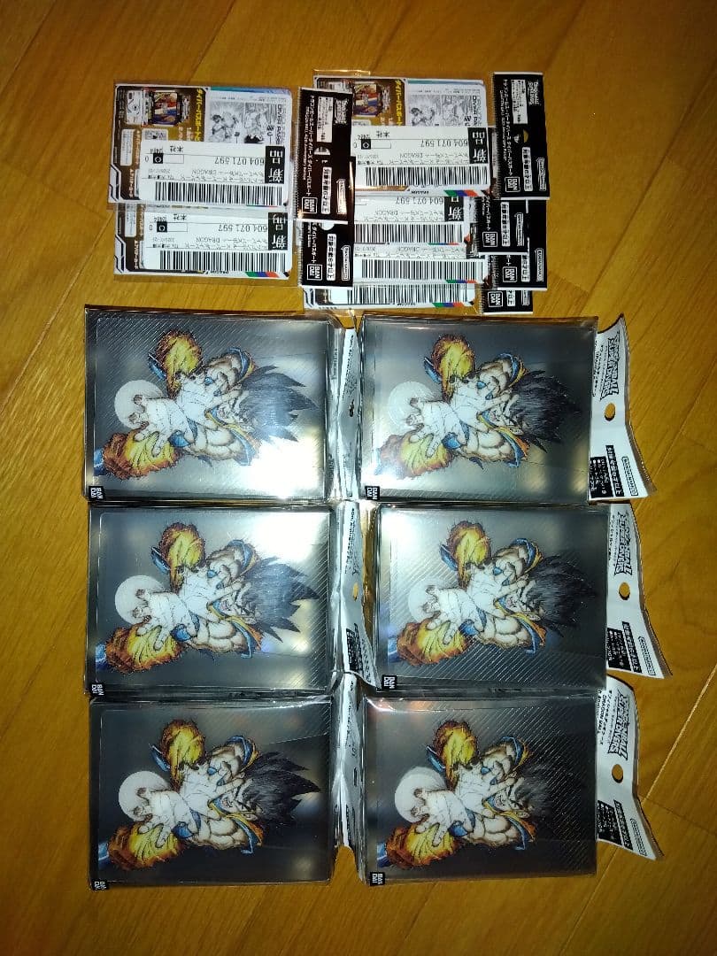 ドラゴンボールダイバーズ　デッキケース　パスポート　新品未開封セット