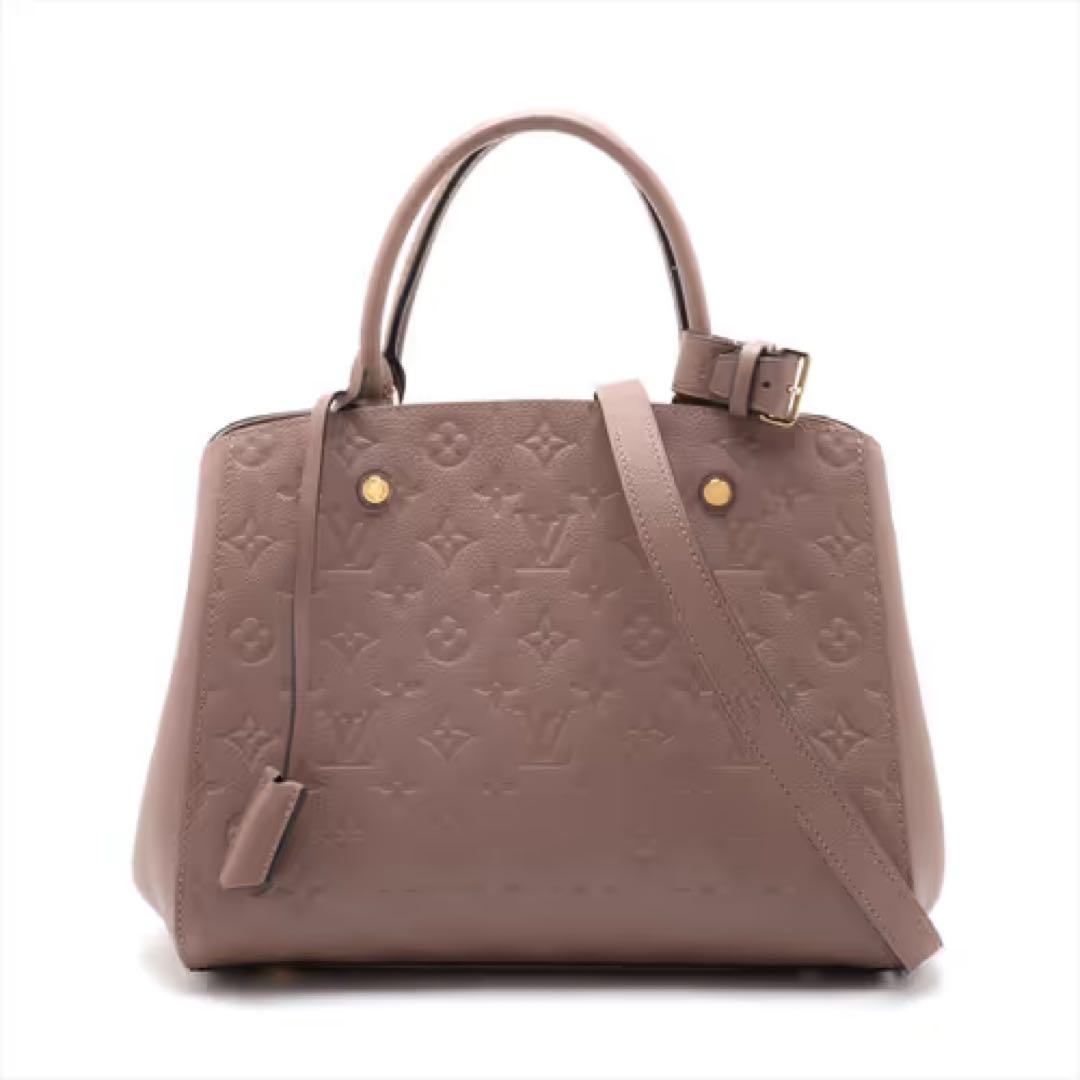 訳あり美品　正規品 LOUIS VUITTON モンテーニュMM トープ