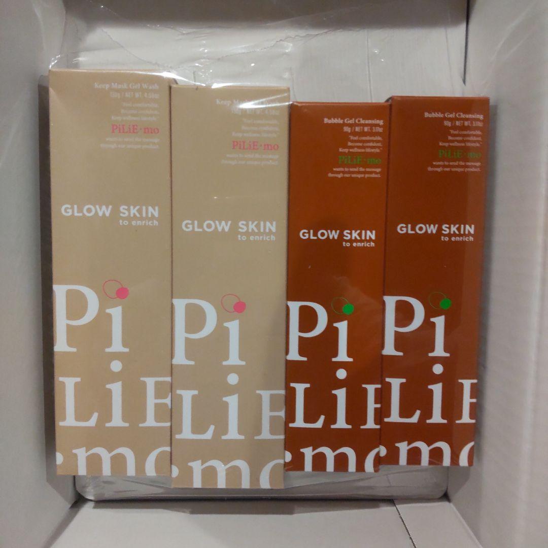 ピリモフォームスキンクリアセット