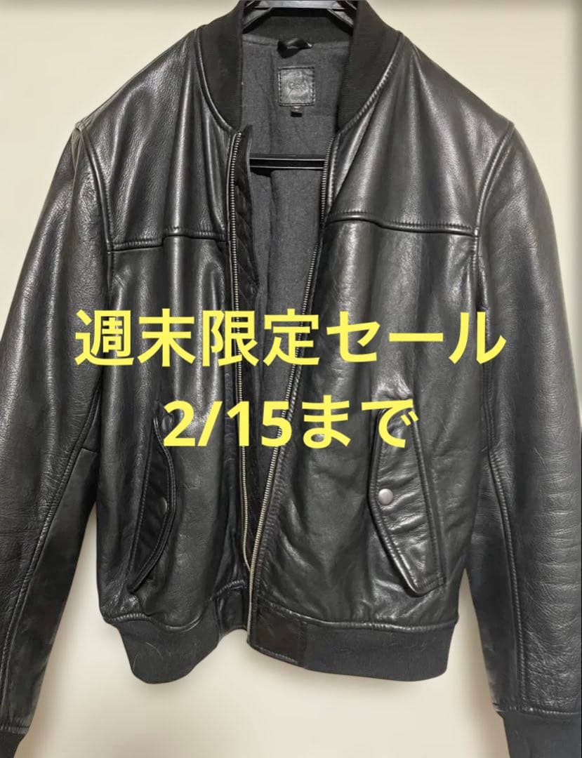 OLDGAP オールドギャップレザージャケット　牛革ジャケット 90s GAP オールド ギャップ 肉厚 レザー ジャケット L ダークブラウン