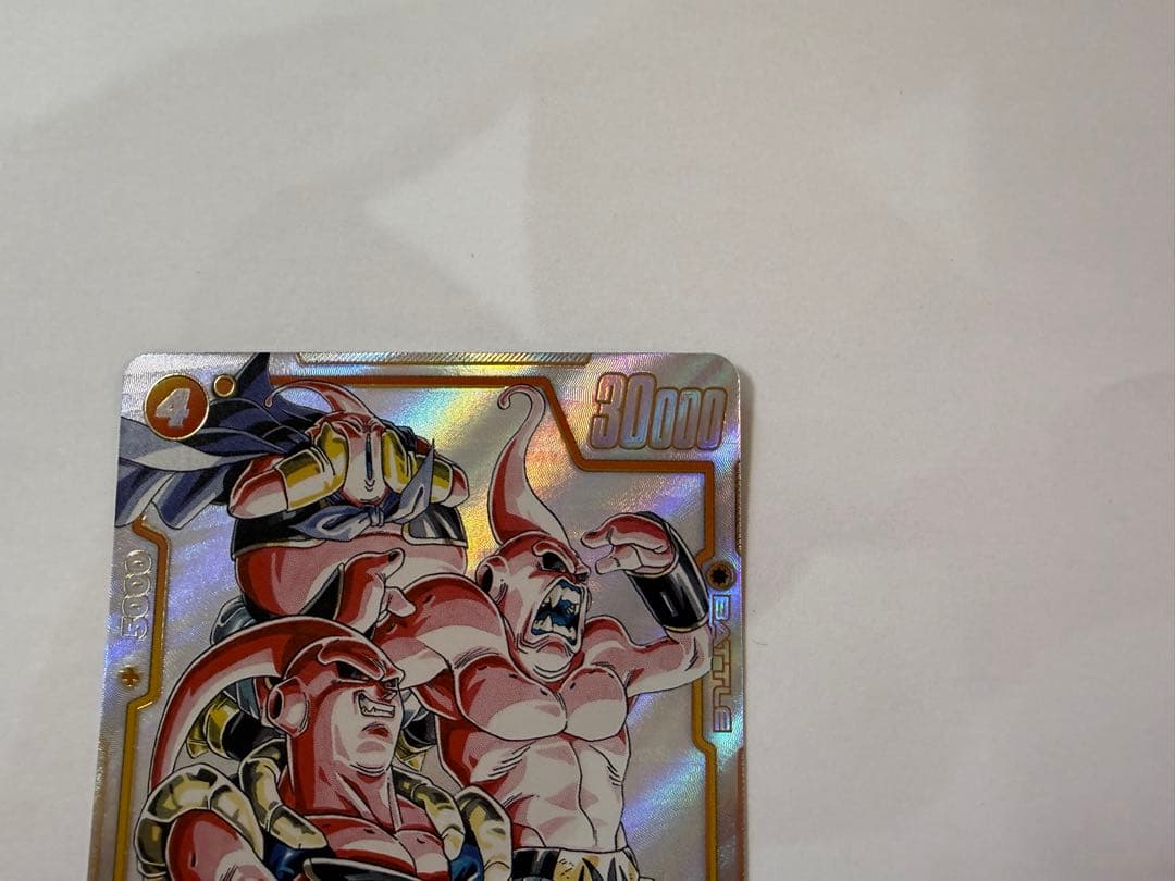 美品 フュージョンワールド 魔人ブウ 悪 UC パラレル SB01-036 - メルカリ