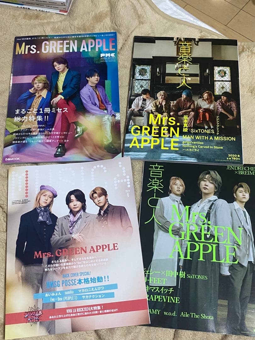 Mr.s Green Apple 雑誌 6冊セット - メルカリ