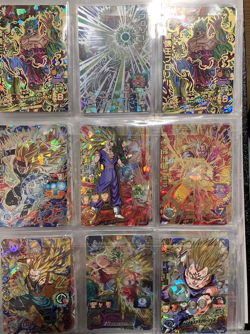 スーパードラゴンボールヒーローズ Yu@プロフ&説明欄の確認お願いします Vジャンプブックス「スーパードラゴンボールヒーローズ 11th