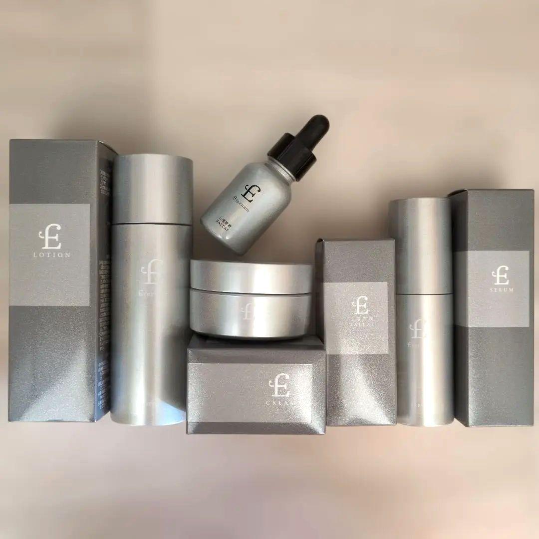 エテルナム BC 化粧水 美容液 クリーム 4点セット