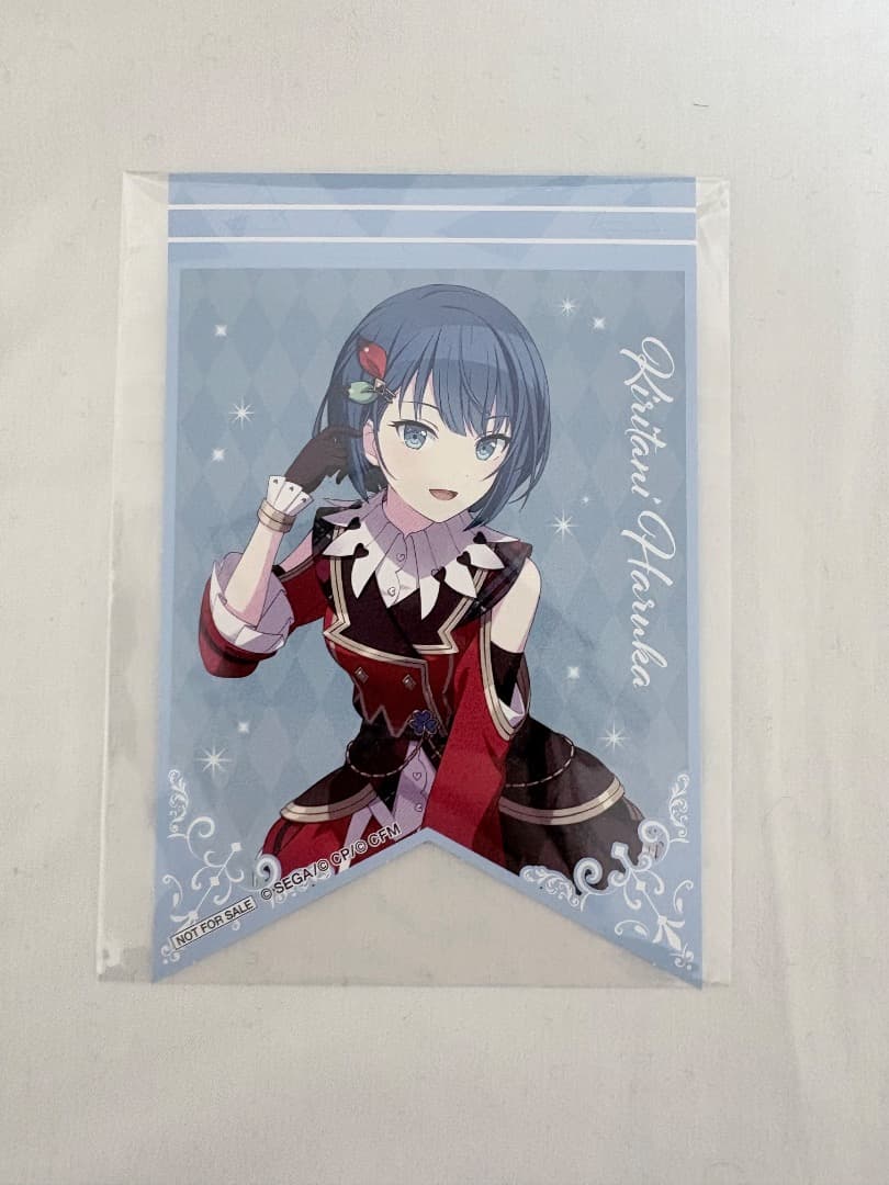 プロセカ 桐谷遥 まとめ売り - メルカリ