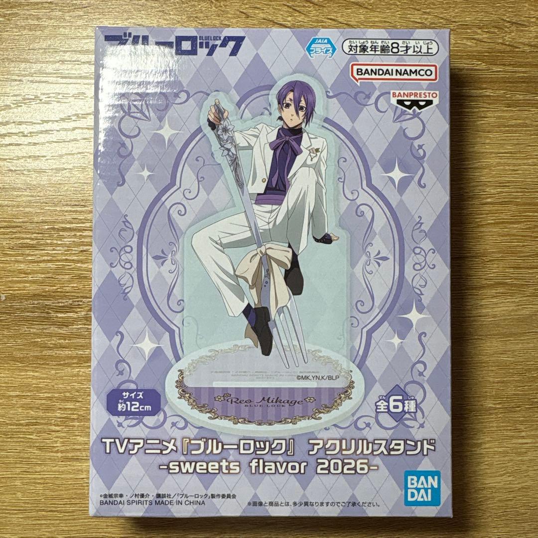 ブルーロック アクリルスタンド sweets flavor 2026 御影玲王 - メルカリ