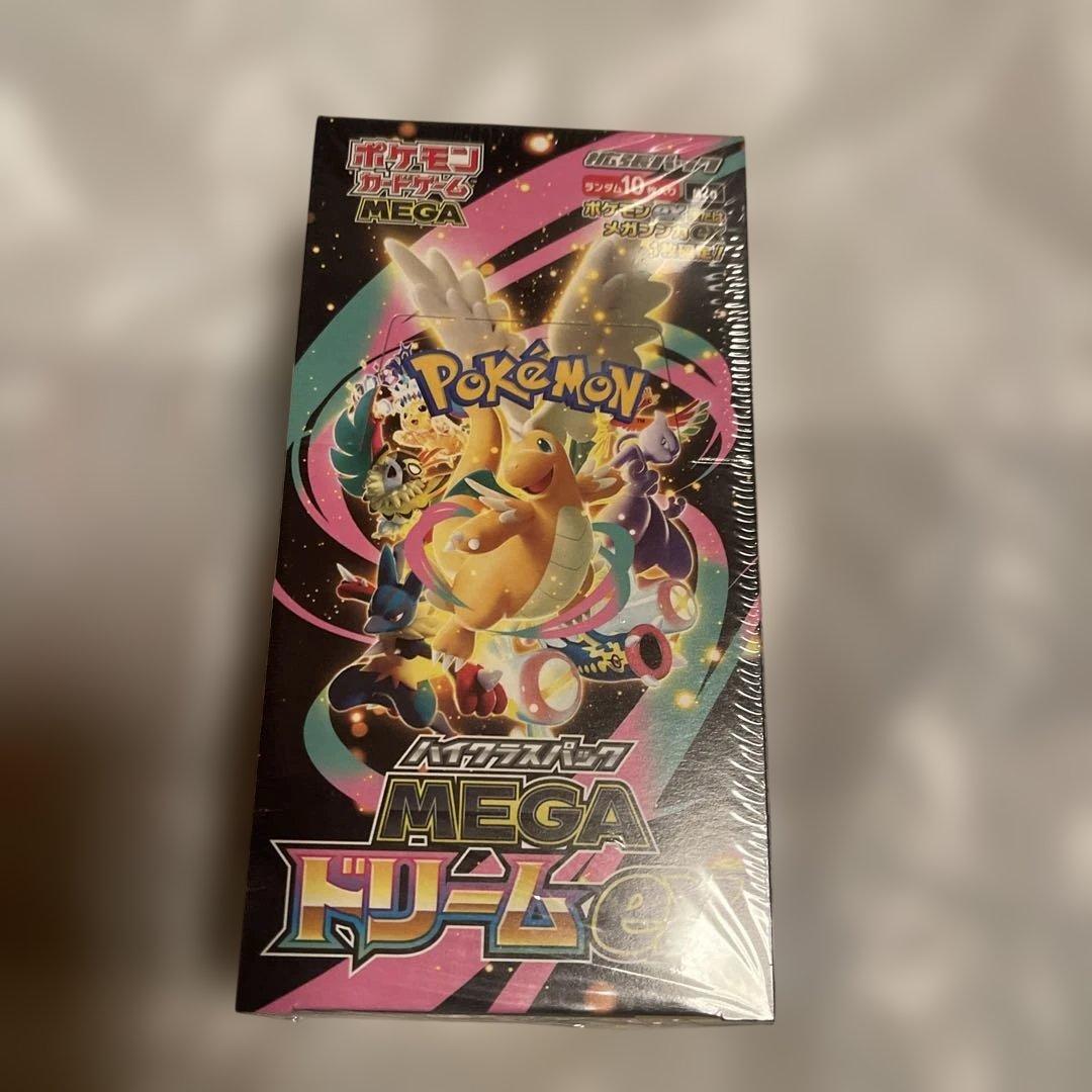 シュリンク付きポケモンカードゲーム MEGAドリーム1ボックス