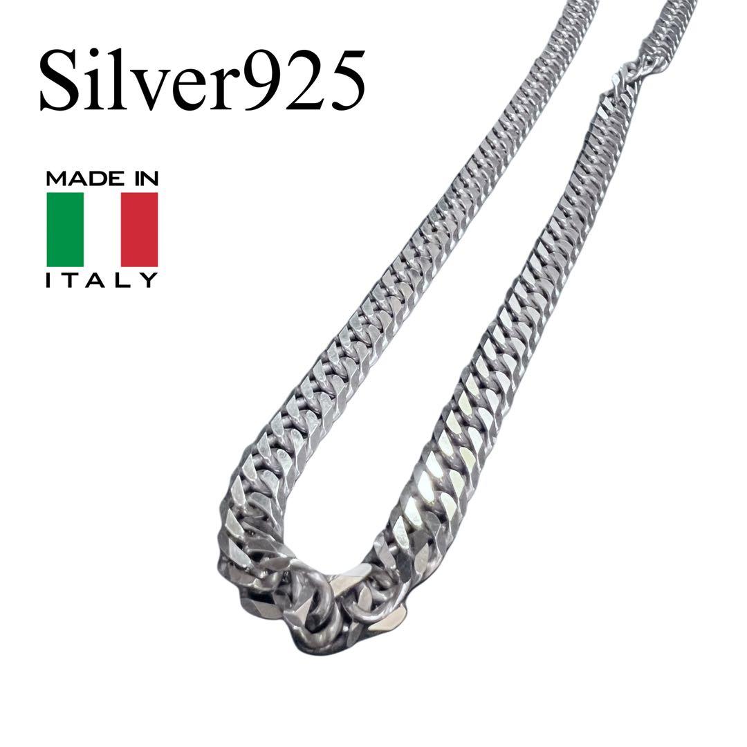 希少★vintage ヴィンテージ イタリア製 喜平ネックレス 925刻印有