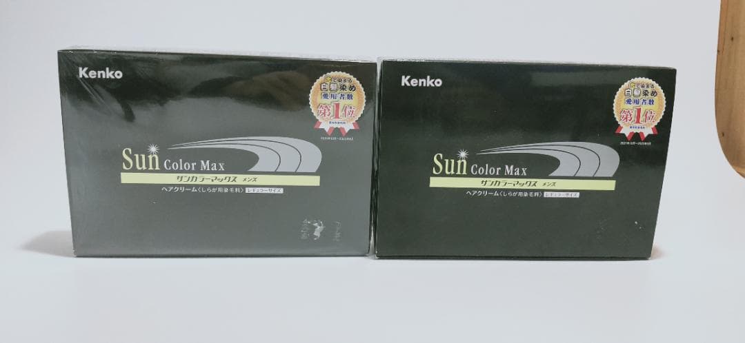 新品 白髪染め サンカラーマックス メンズ Sun color レギュラー