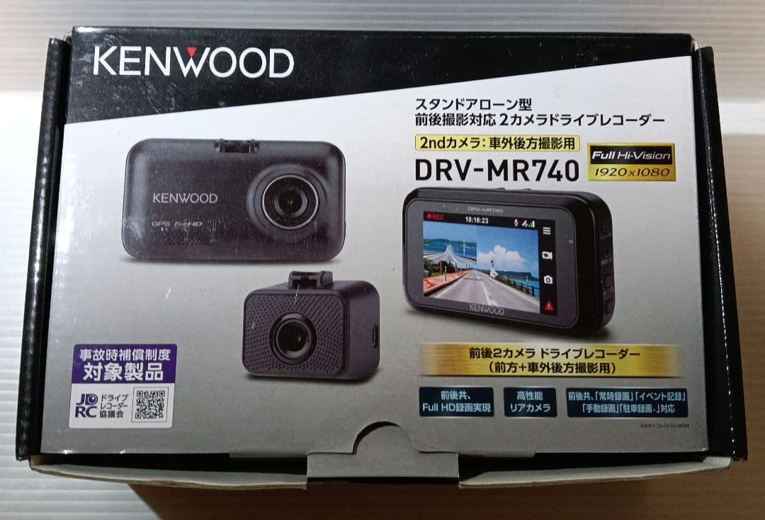 KENWOOD DRV-MR740 ドライブレコーダー