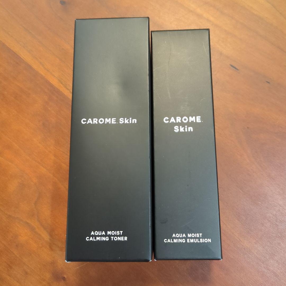 CAROME Skin トナー エマルジョン セット