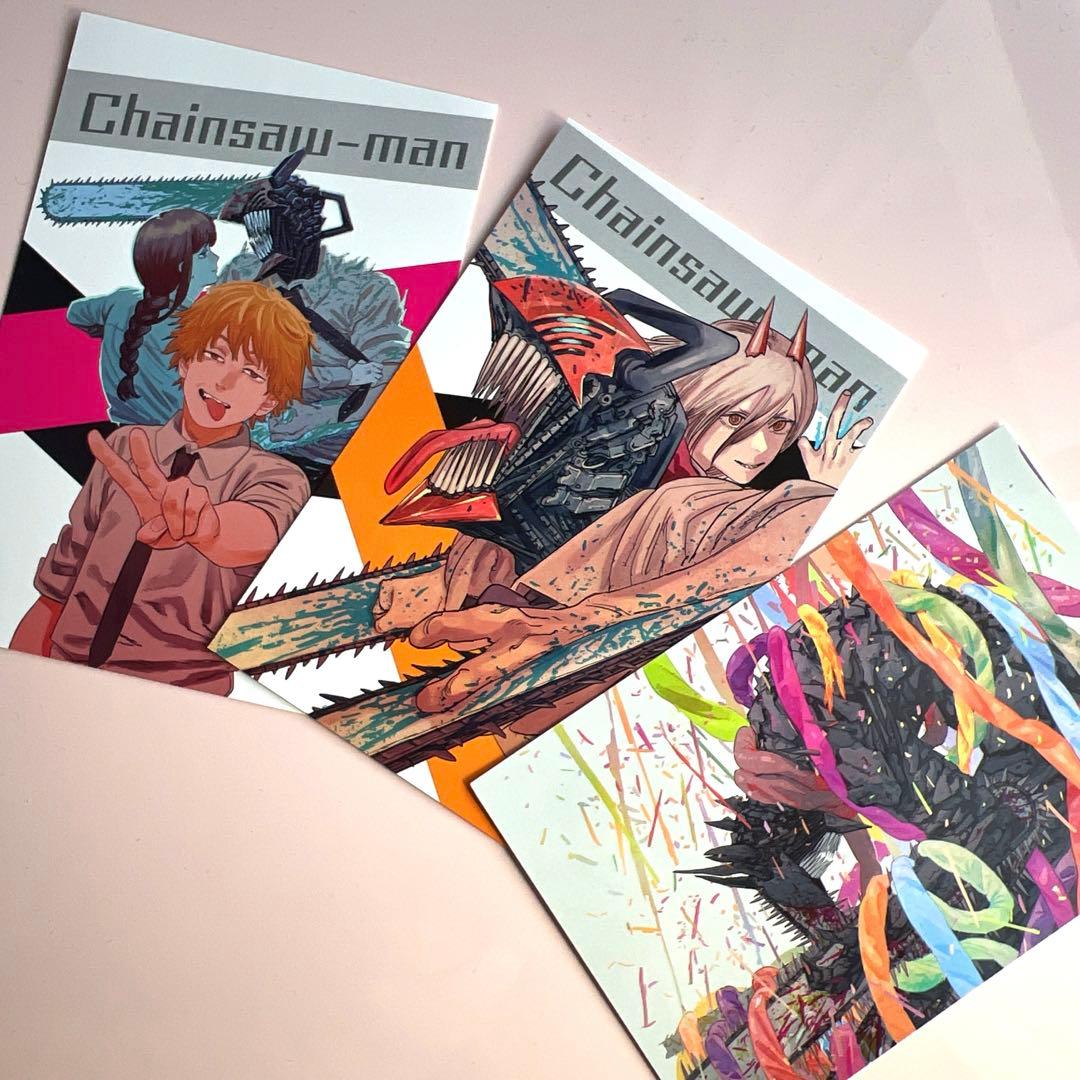 チェンソーマン10巻 特典 ポストカードセット - メルカリ