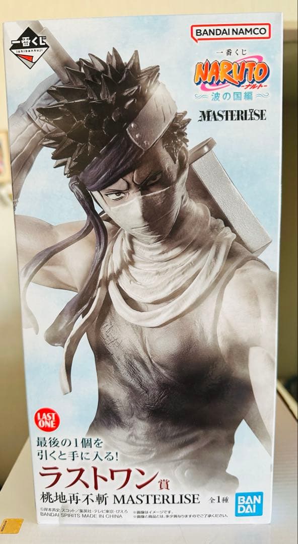 新品未使用海外正規品一番くじNARUTO疾風伝 波の国編ラストワン賞桃地再不斬
