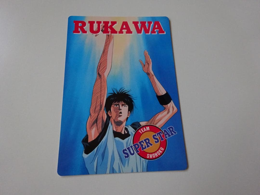 【アマダ】スラムダンク 11 ジャンボカードダス