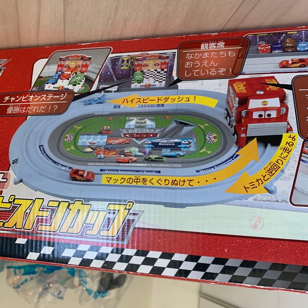 トミカ めざせピストンカップ カーズコラボ商品 稼働 - メルカリ