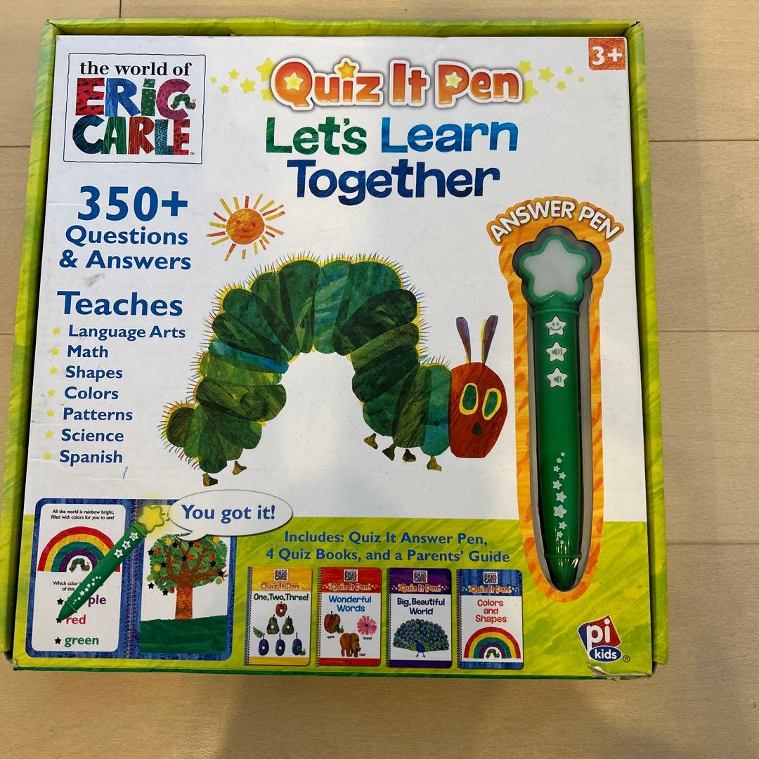 エリックカール Quiz It Pen はらぺこあおむし 箱無し発送 - メルカリ