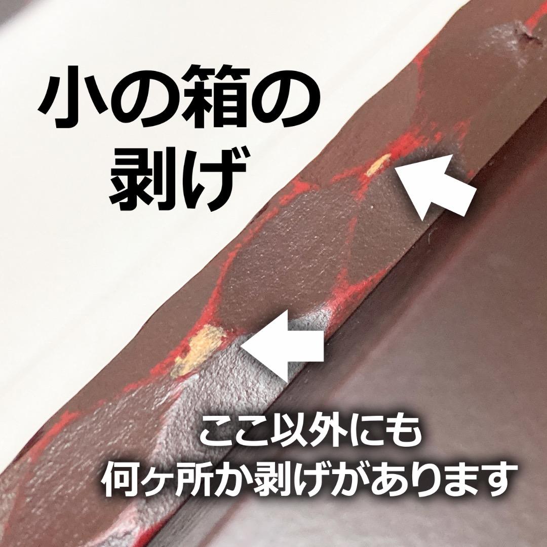 鎌倉彫】竹模様の衣裳盆 大小2個組 - メルカリ