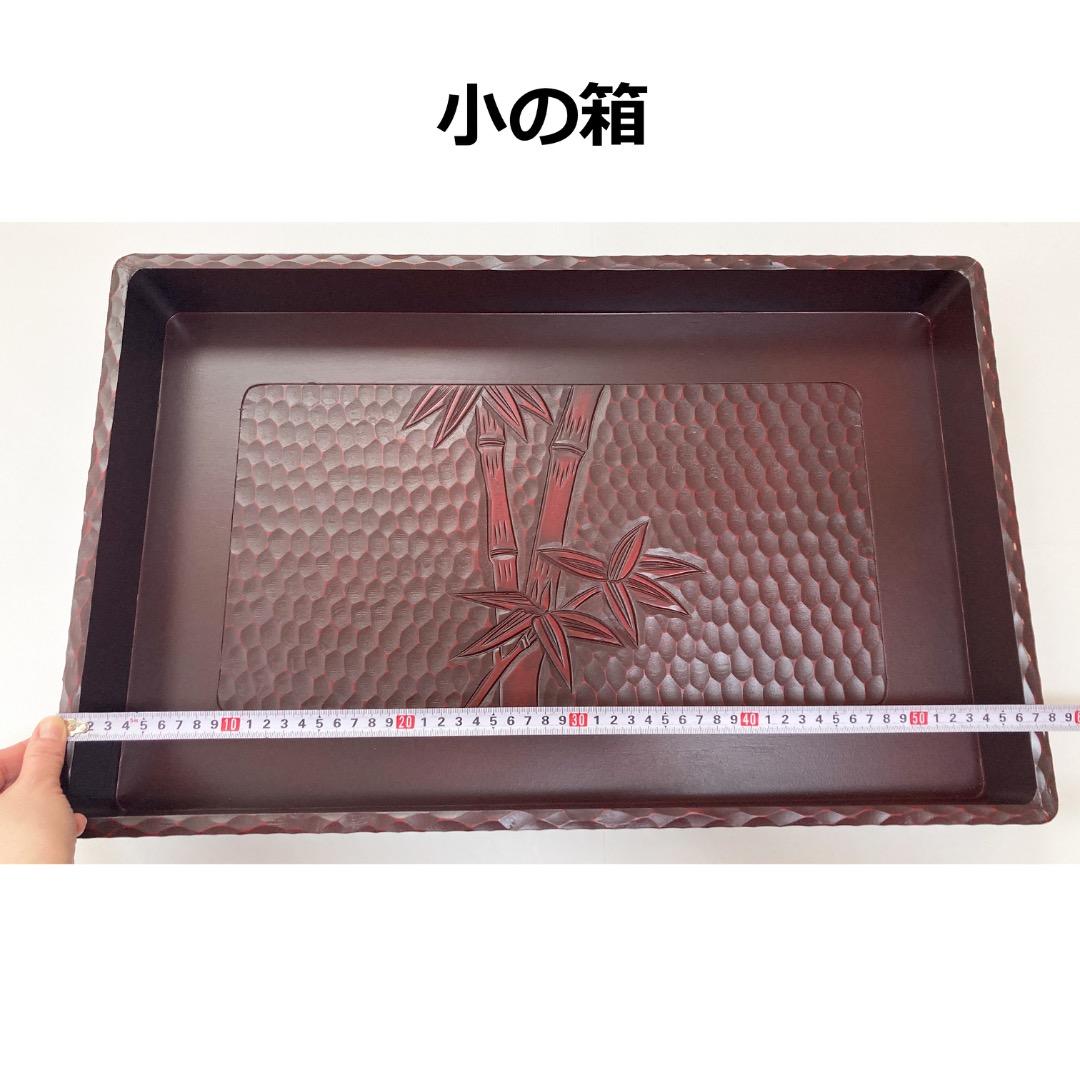 鎌倉彫】竹模様の衣裳盆 大小2個組 - メルカリ