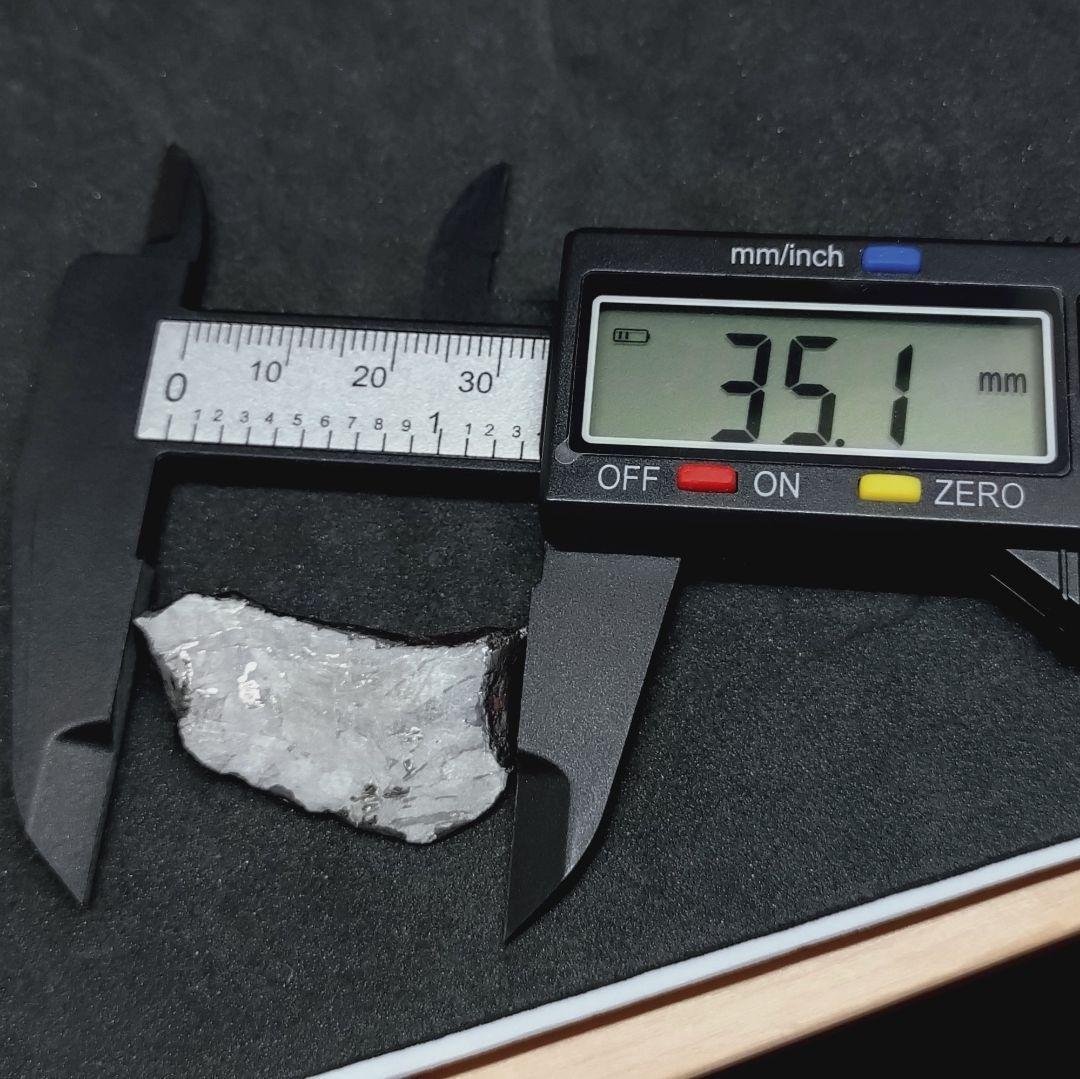 ギベオン隕石　(スライス)　6.78g