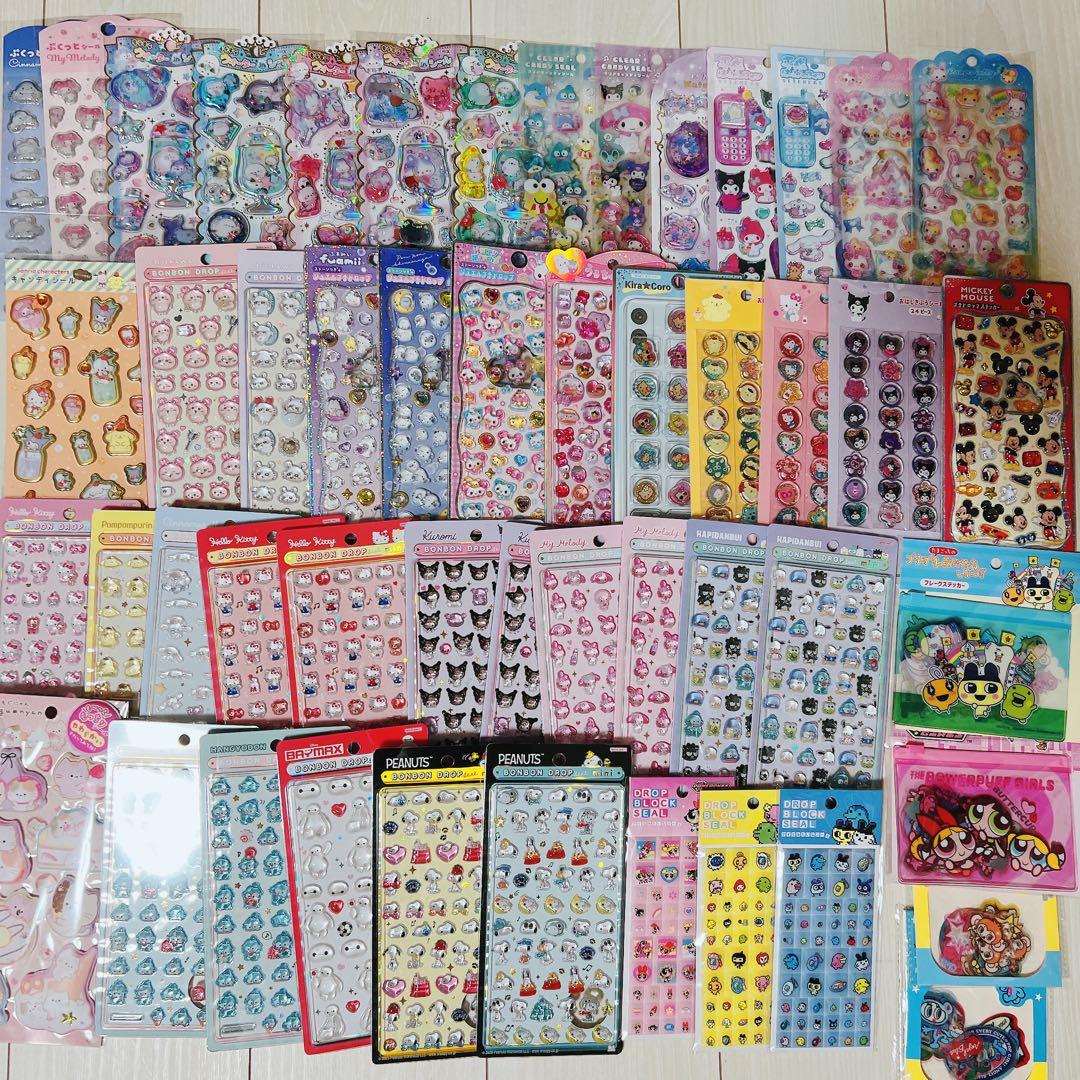 【本日限定値下げ】ボンボンドロップシール　まとめ売り ハンギョドンとはぴだんぶいの「ボンボンドロップシール」が2025年1月