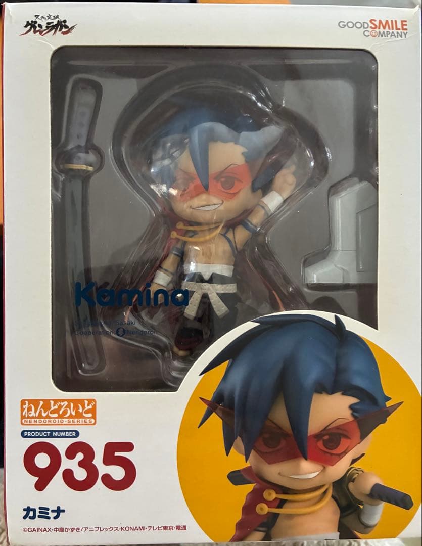ねんどろいど カミナ kamina 天元突破 グレンラガン 935 兄貴