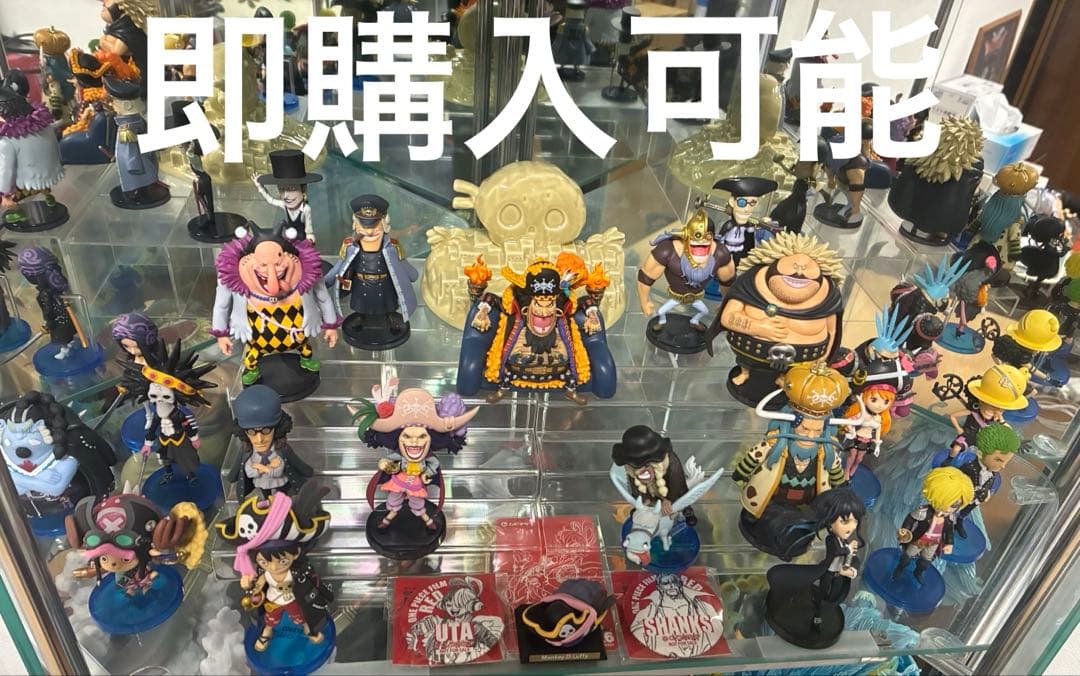 ワンピース　ワーコレ　Ado 黒ひげ海賊団　麦わら海賊団　開封品セット