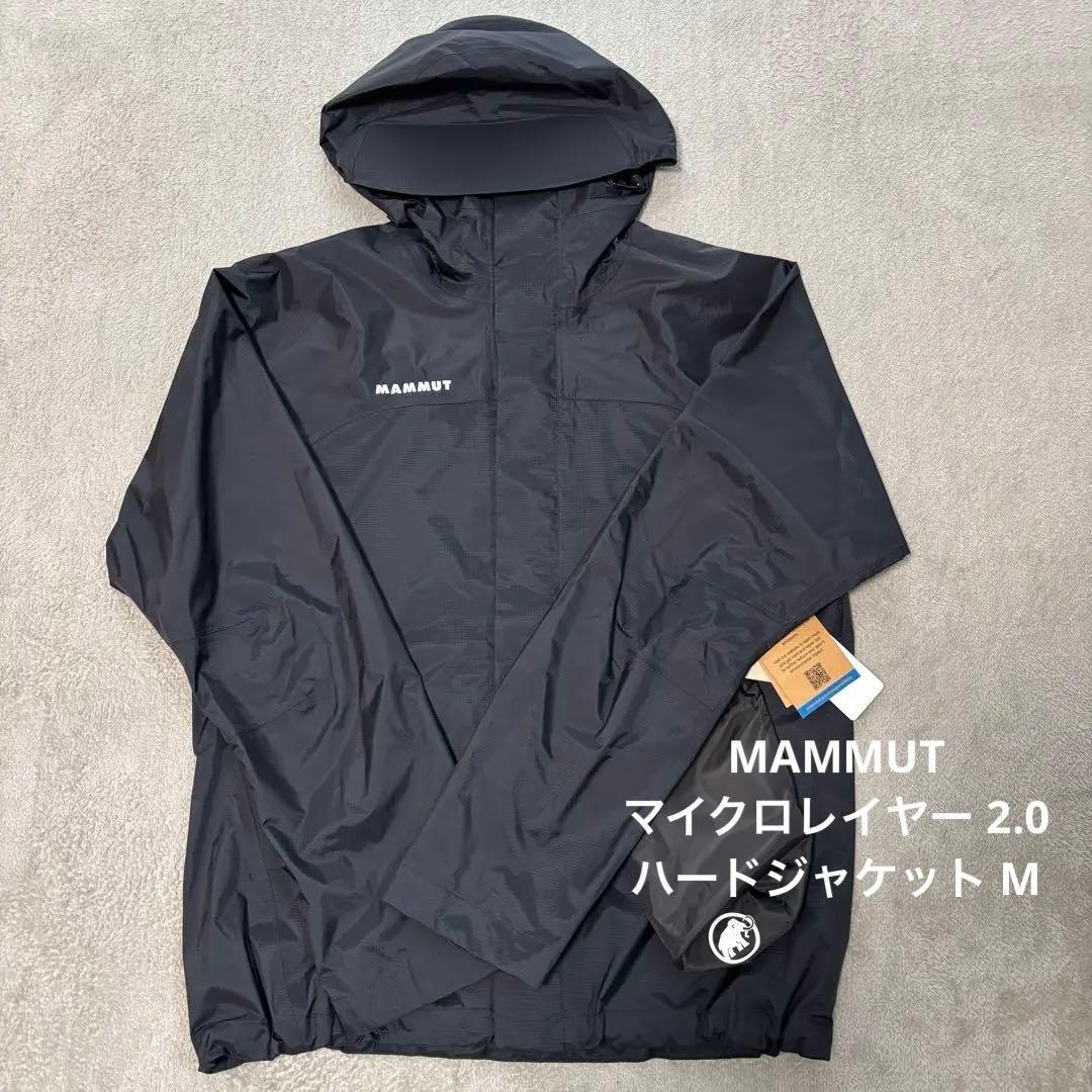 タグ付き MAMMUT マイクロレイヤー 2.0 ハードジャケット M ブラック MAMMUT｜MAMMUT/(M)【公式】MAMMUT/マムート マイクロレイヤー 2.0