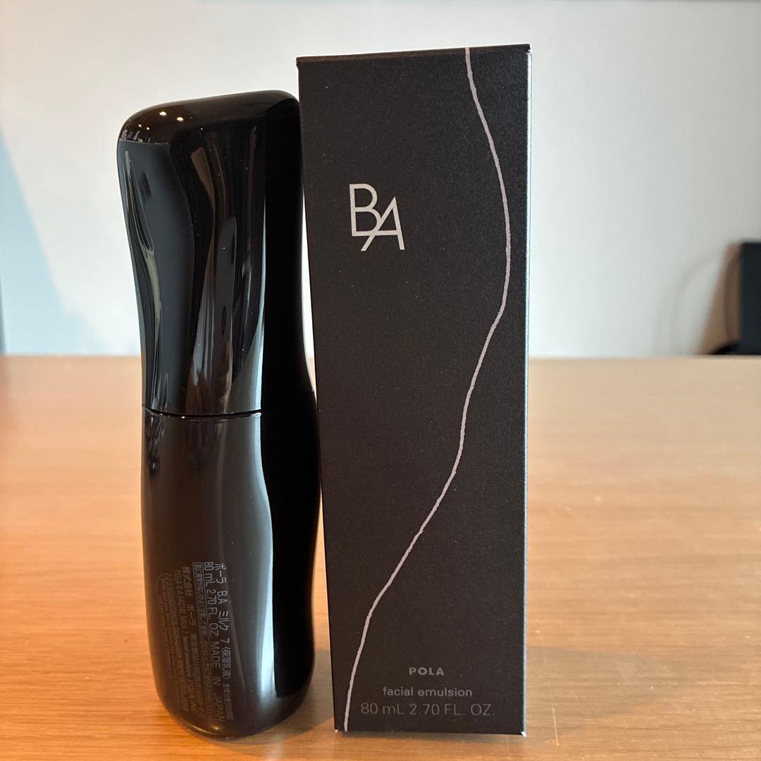 POLA ポーラBAミルク7 保湿乳液　80ml