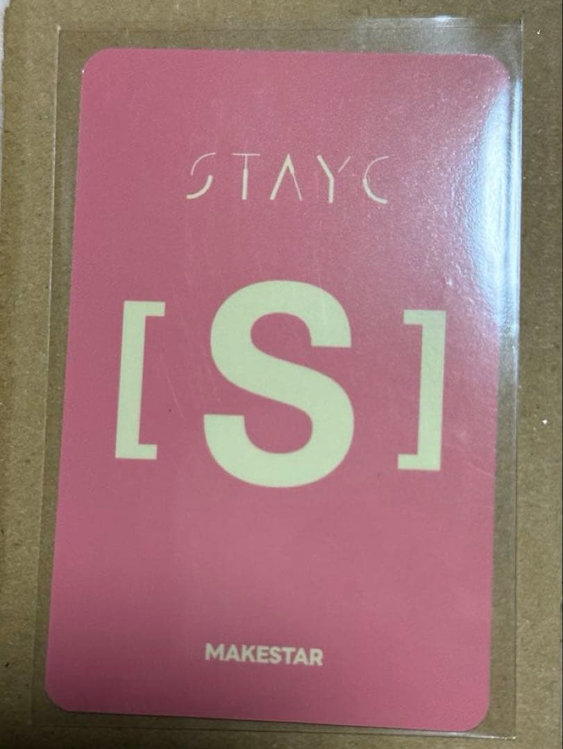 STAYC スミン MAKESTAR ラキドロ 直筆サイン入りフォトカード - メルカリ