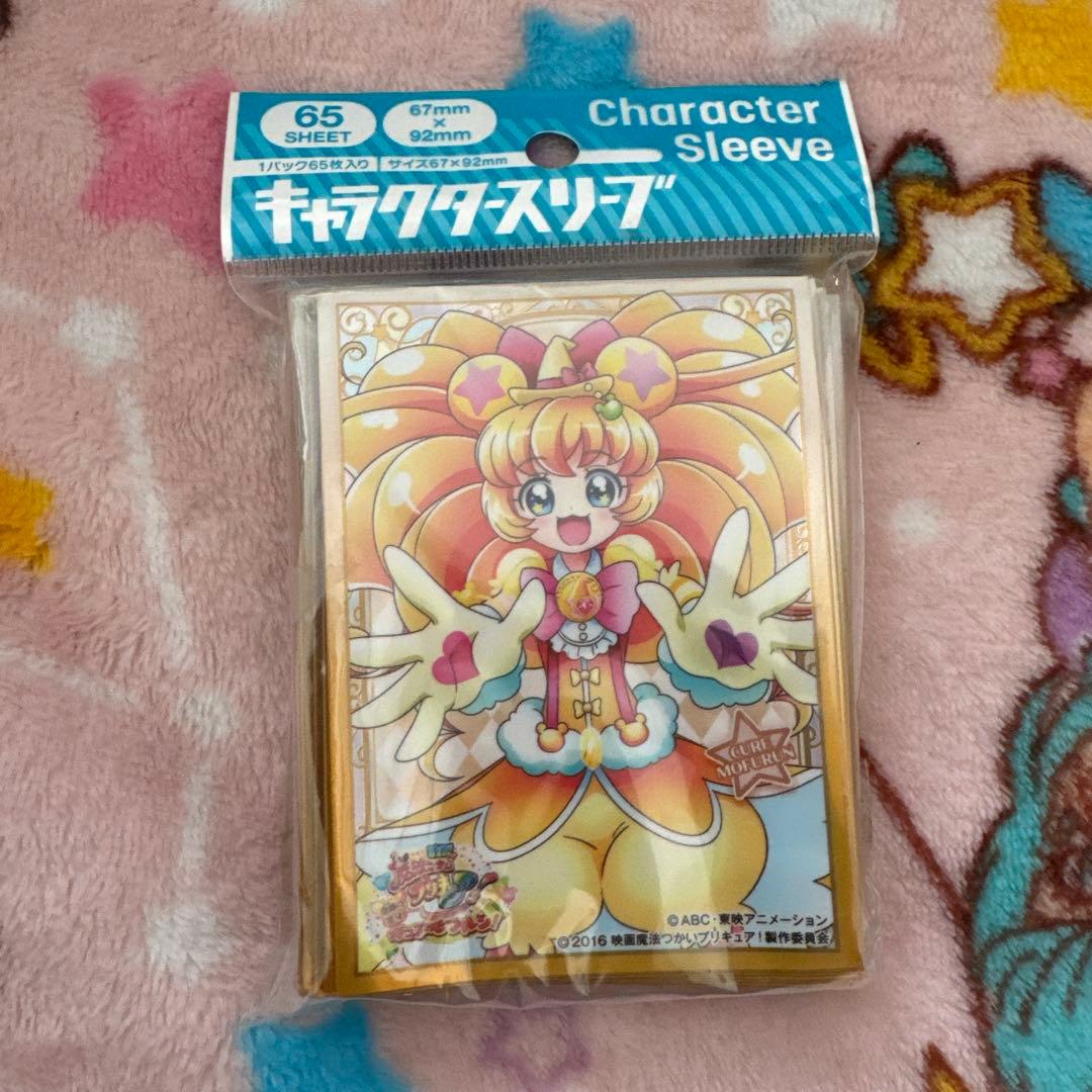魔法つかいプリキュア！キュアモフルン キャラクターカードスリーブミラクルマジカル