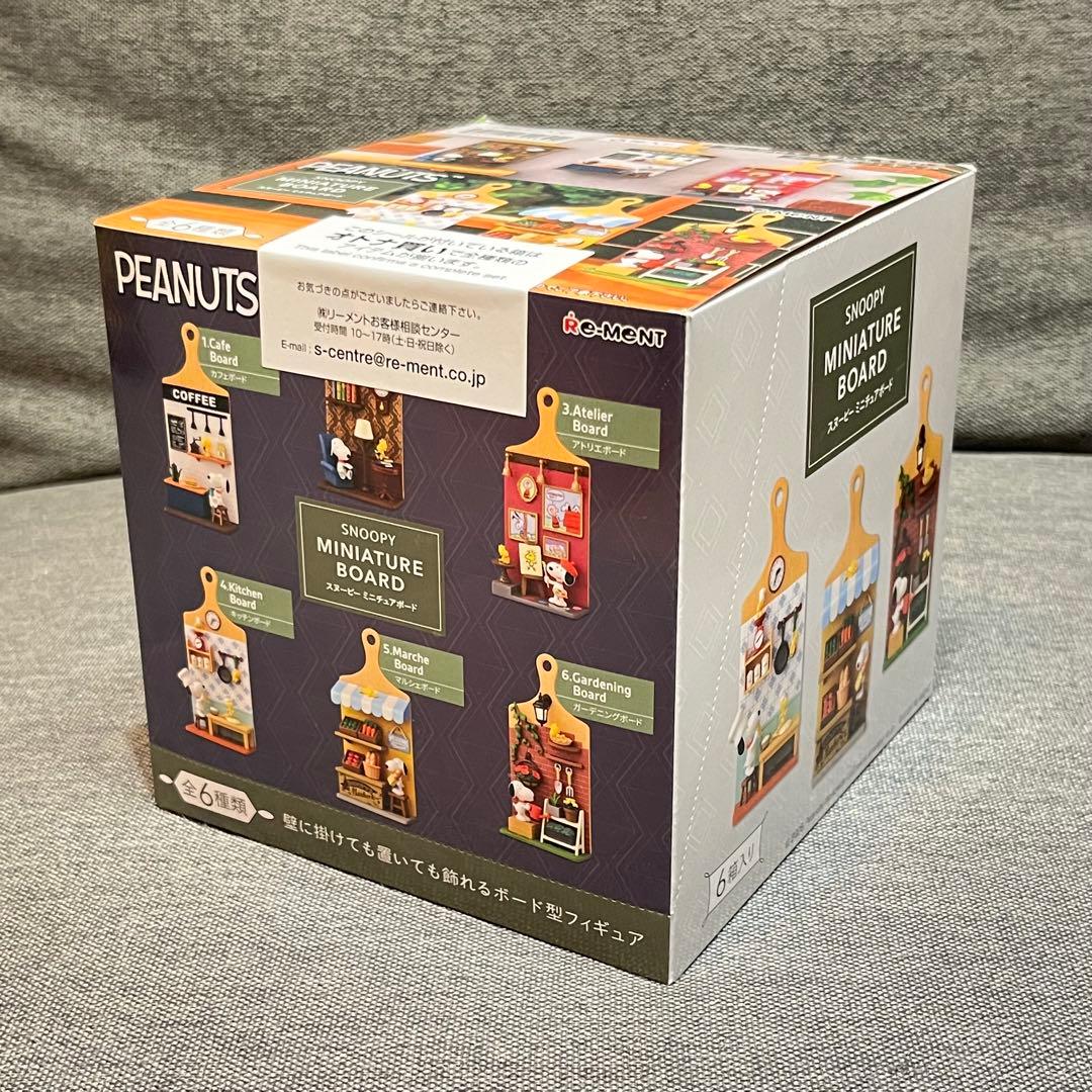 未開封 SNOOPY MINIATURE BOARD 全6種 コンプセット S11560128