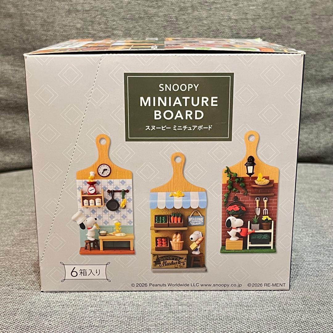 未開封 SNOOPY MINIATURE BOARD 全6種 コンプセット S11560128