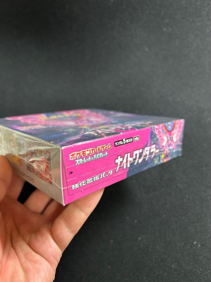 惑*ル様 レッドのピカチュウ psa10 ポケカ まとめ 大量 - メルカリ