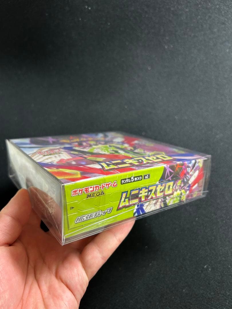 惑*ル様 レッドのピカチュウ psa10 ポケカ まとめ 大量 - メルカリ