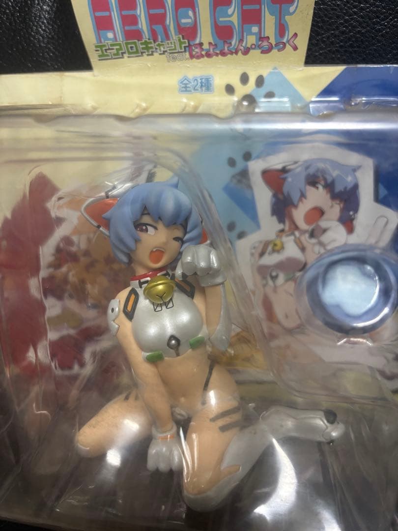 エヴァンゲリオン 綾波レイ エアロキャット エクストラフィギュア