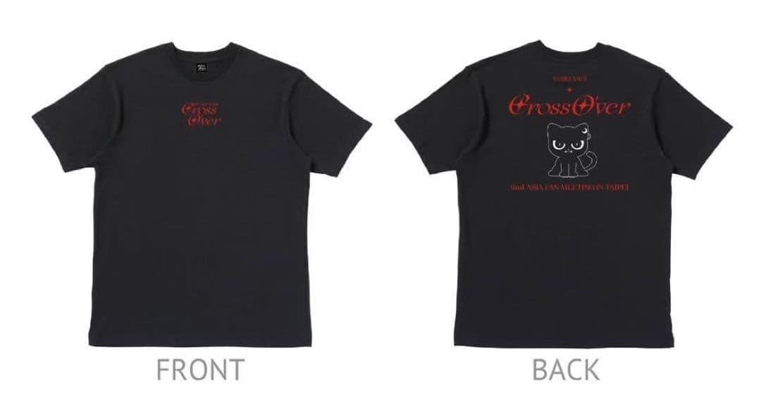 八木勇征 台北ファンミ Tシャツ　Mサイズ ⑩O'ver 八木勇征 ファンミ in TIPEI ～ファンミ当日～ | そらとてと