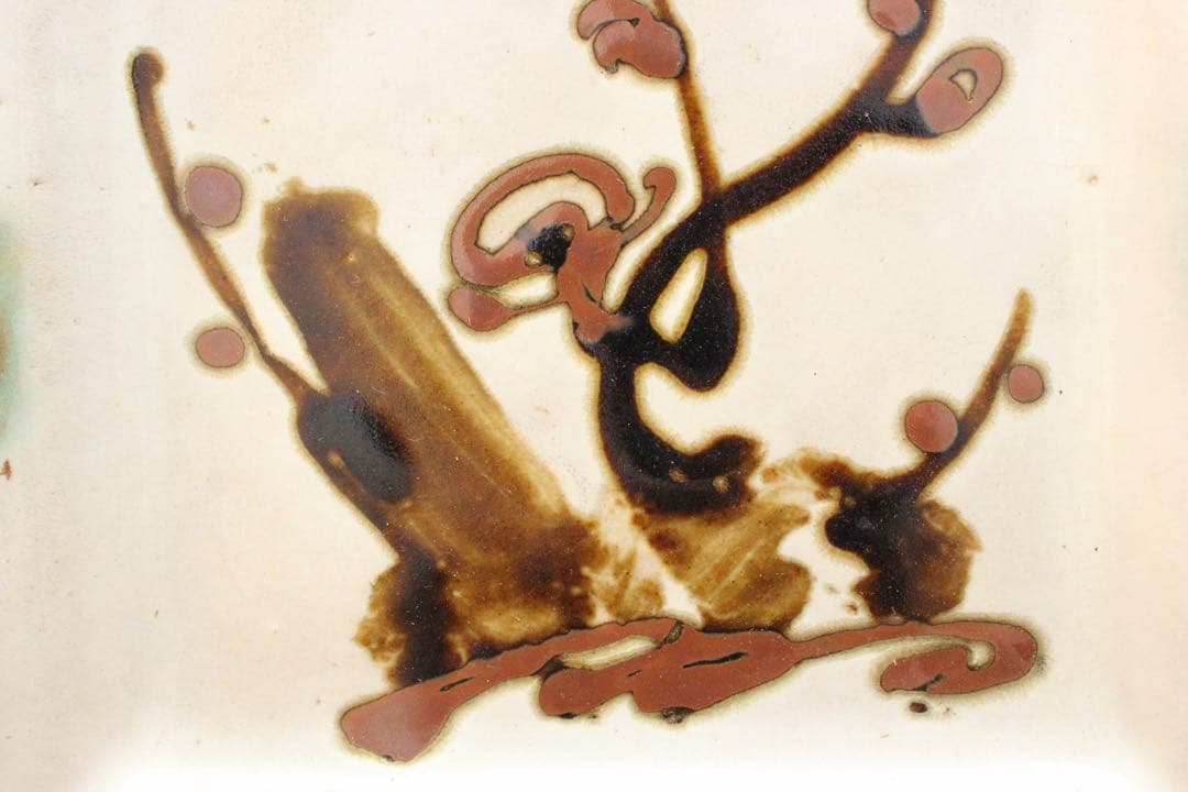 No4437 益子民窯 佐久間藤太郎 造 乳白釉梅花絵飾皿 共箱 角皿 送料