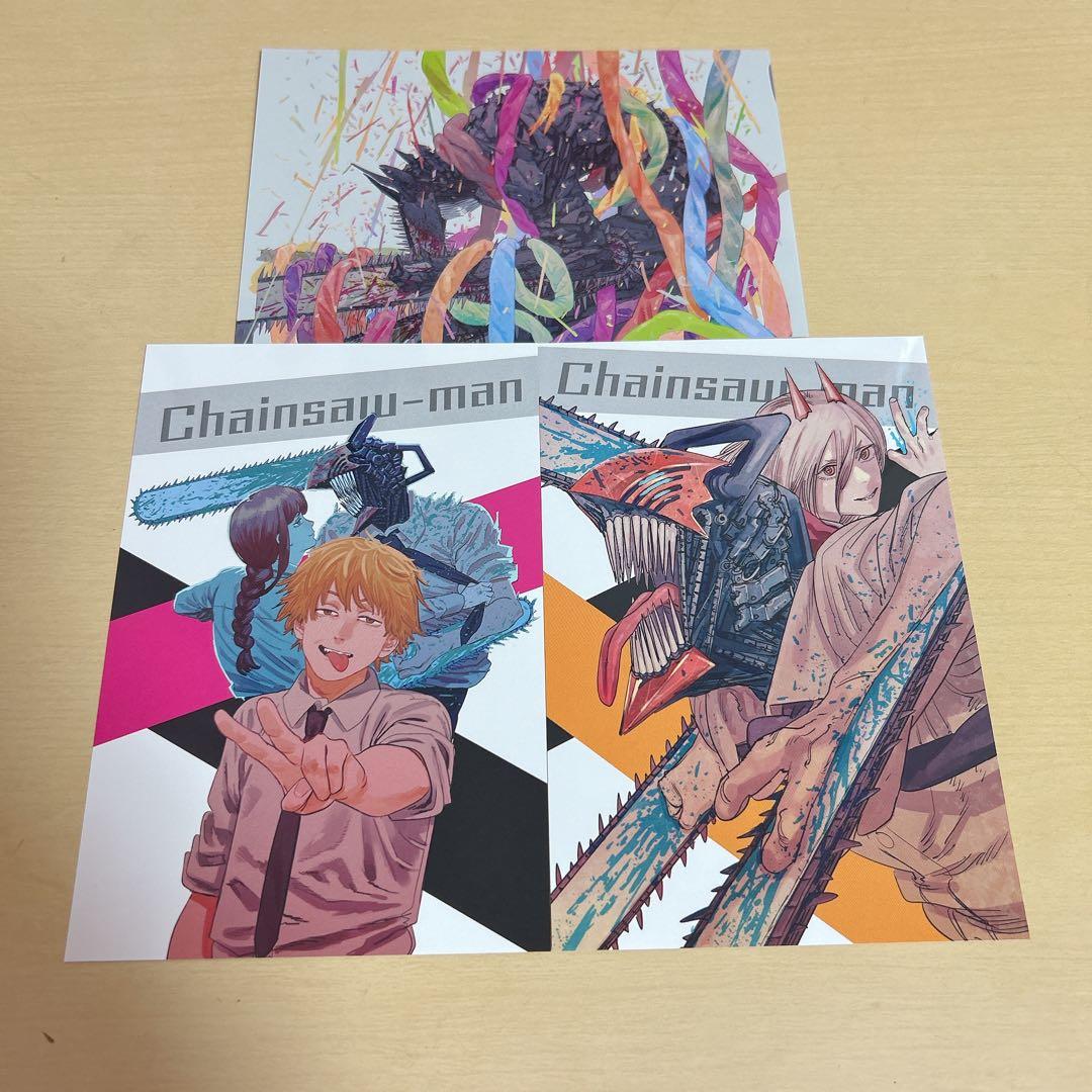 チェンソーマン 10巻 特典 ポストカード ブロマイド 3枚セット - メルカリ