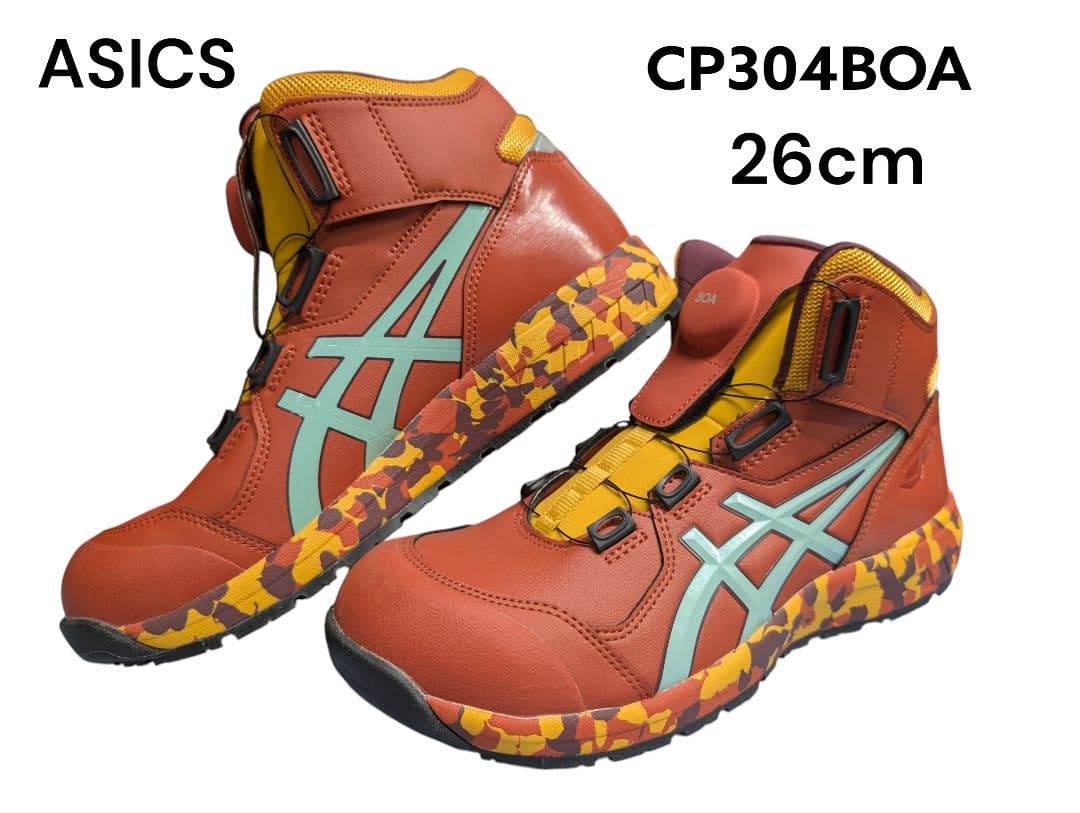 つま先傷あり特価！！　26cmのみ