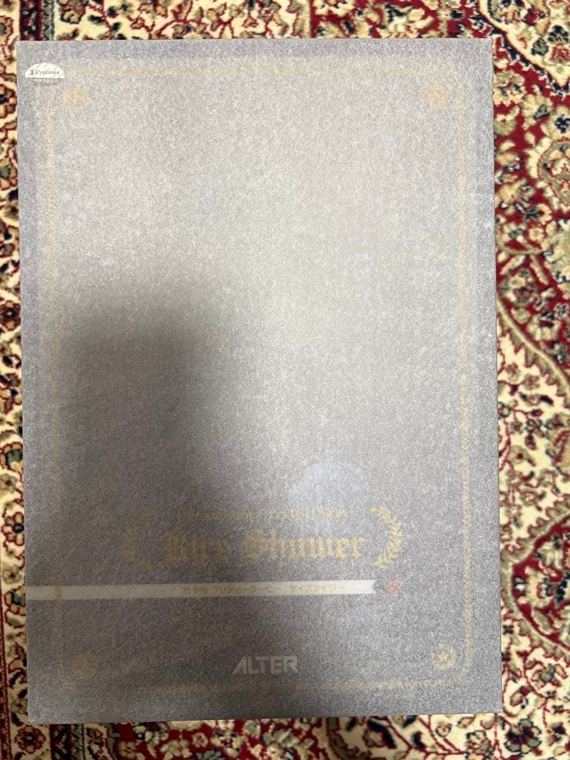 ウマ娘　ライスシャワー　フィギュア