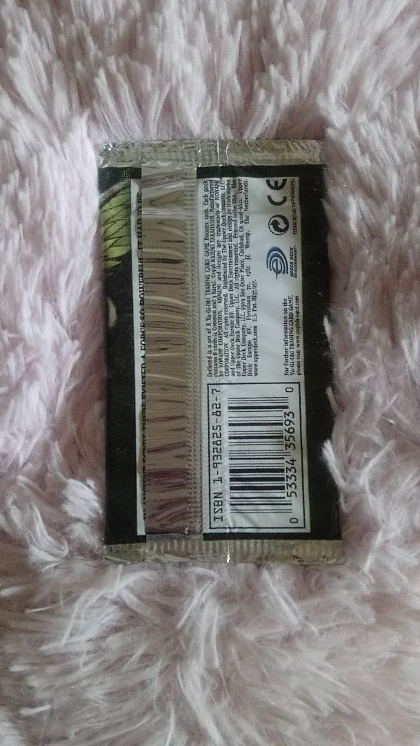 遊戯王EXCLUSIVE PACKイクスクルーシヴパック光のピラミッド英語版絶版