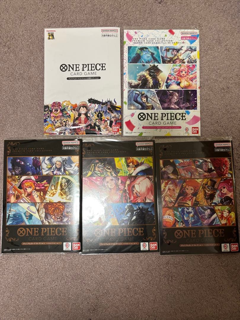ワンピースカードゲーム　プレミアムカードコレクション　新品未開封品 未開封】プレミアムカードコレクション-25周年エディション- 販売