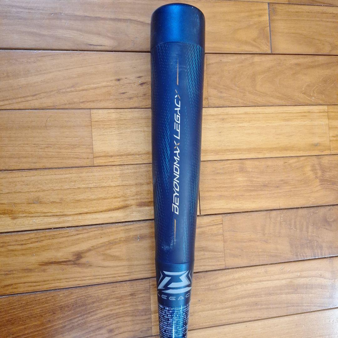 少年軟式野球用バット ミズノ レガシー【2024モデル】