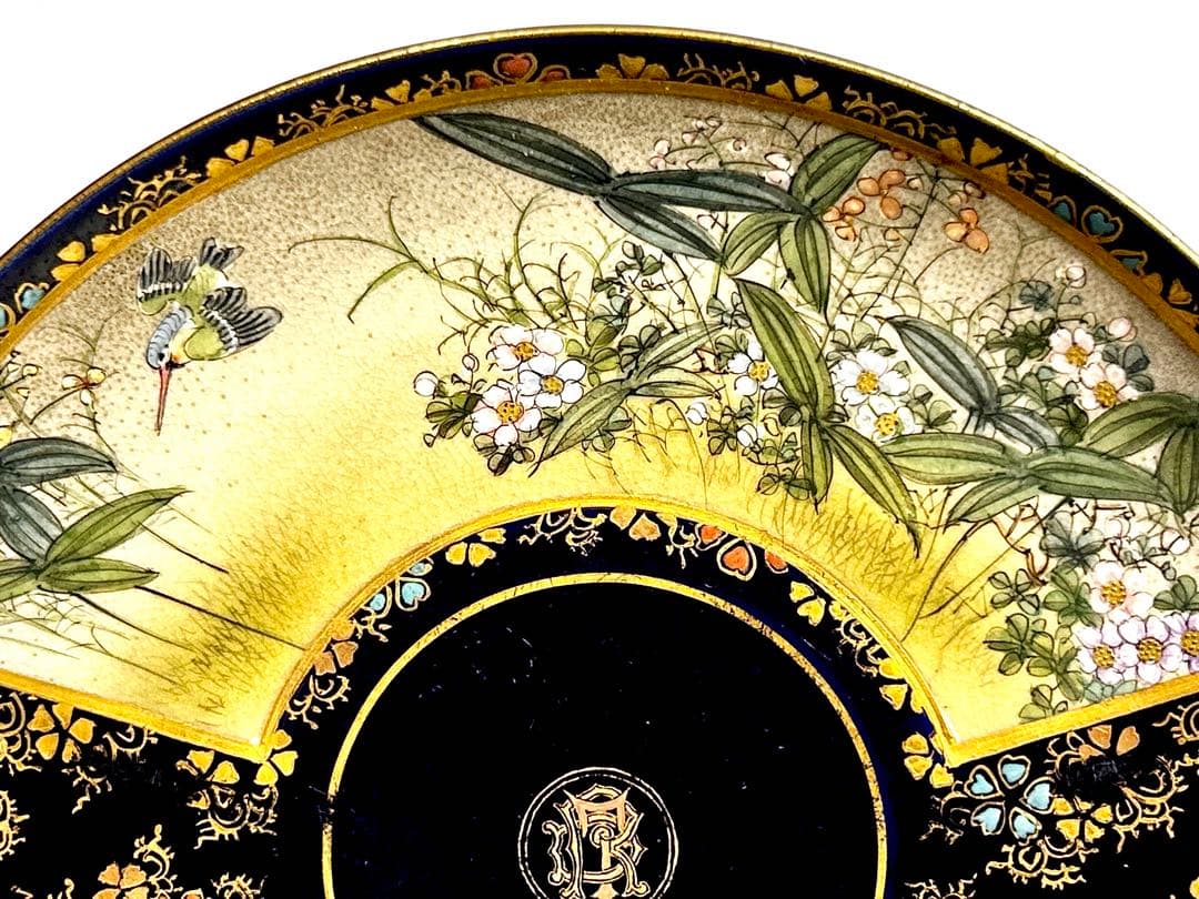 京薩摩の魁 錦光山宗兵衛 ティーカップ 京焼 薩摩焼 - メルカリ