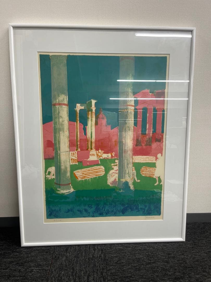 リトグラフ　ポール・ギヤマン　直筆サイン ポール・ギヤマン「ブローニュの森」リトグラフ 直筆サイン入り｜絵画販売