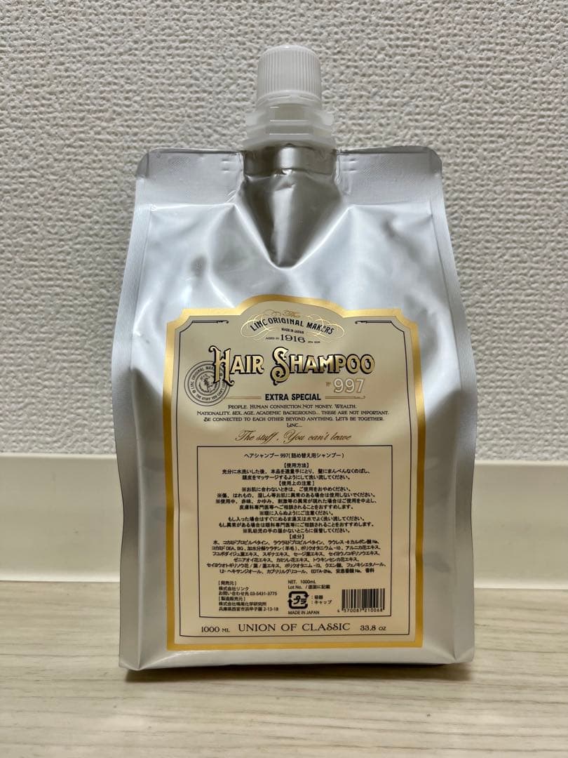 LINC ORIGINAL MAKERS ヘアシャンプー997 1000mL