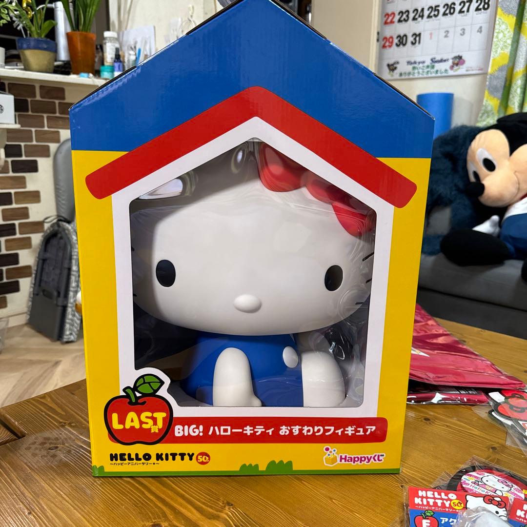 ハローキティ BIGフィギュア ラストワン賞 - メルカリ