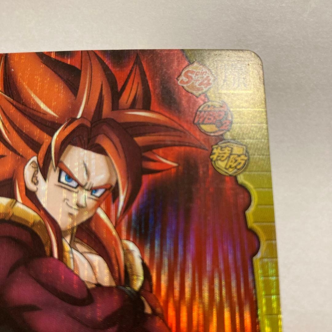 B ゴジータ ダブルバクレツインパクト ドラゴンボールZ - メルカリ