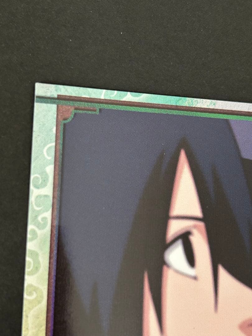 ナルト カード 美品 NARUTO うちはイタチ サスケ ブロマイド3 - メルカリ